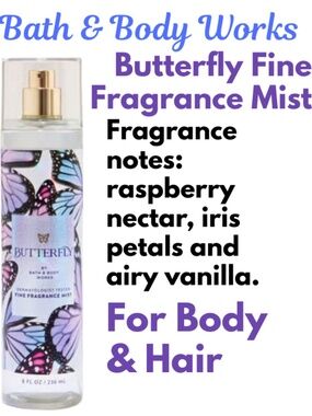Butterfly Fine Fragrance Mist - Full Size - 8 oz  -  Brand New - For Body & Hair